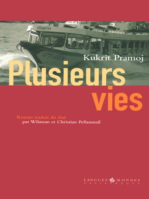 cover image of Plusieurs vies